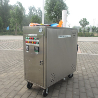 Cumond double guns of LPG steam cleaner machine