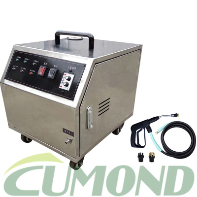 高压蒸汽清洗机 蒸汽洗车机 CW-ES03